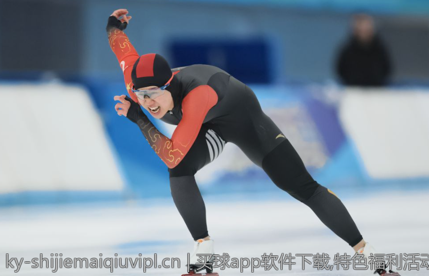 买球app软件下载,特色福利活动的买球app软件下载平台
