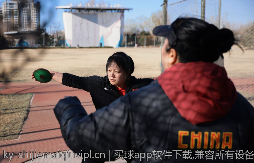 买球app软件下载,兼容所有设备的买球app免费下载资源