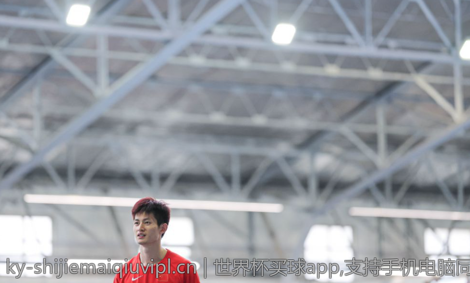 世界杯买球app,支持手机电脑同步操作的世界杯买球app